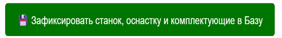 Рисунок10000