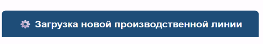 Рисунок3333