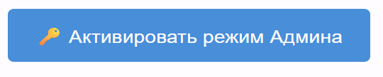 Рисунок4444