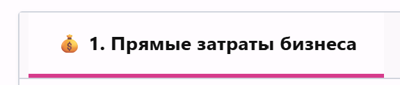 Рисунок9999